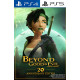 Beyond Good & Evil 20th Anniversary Edition PS4/PS5